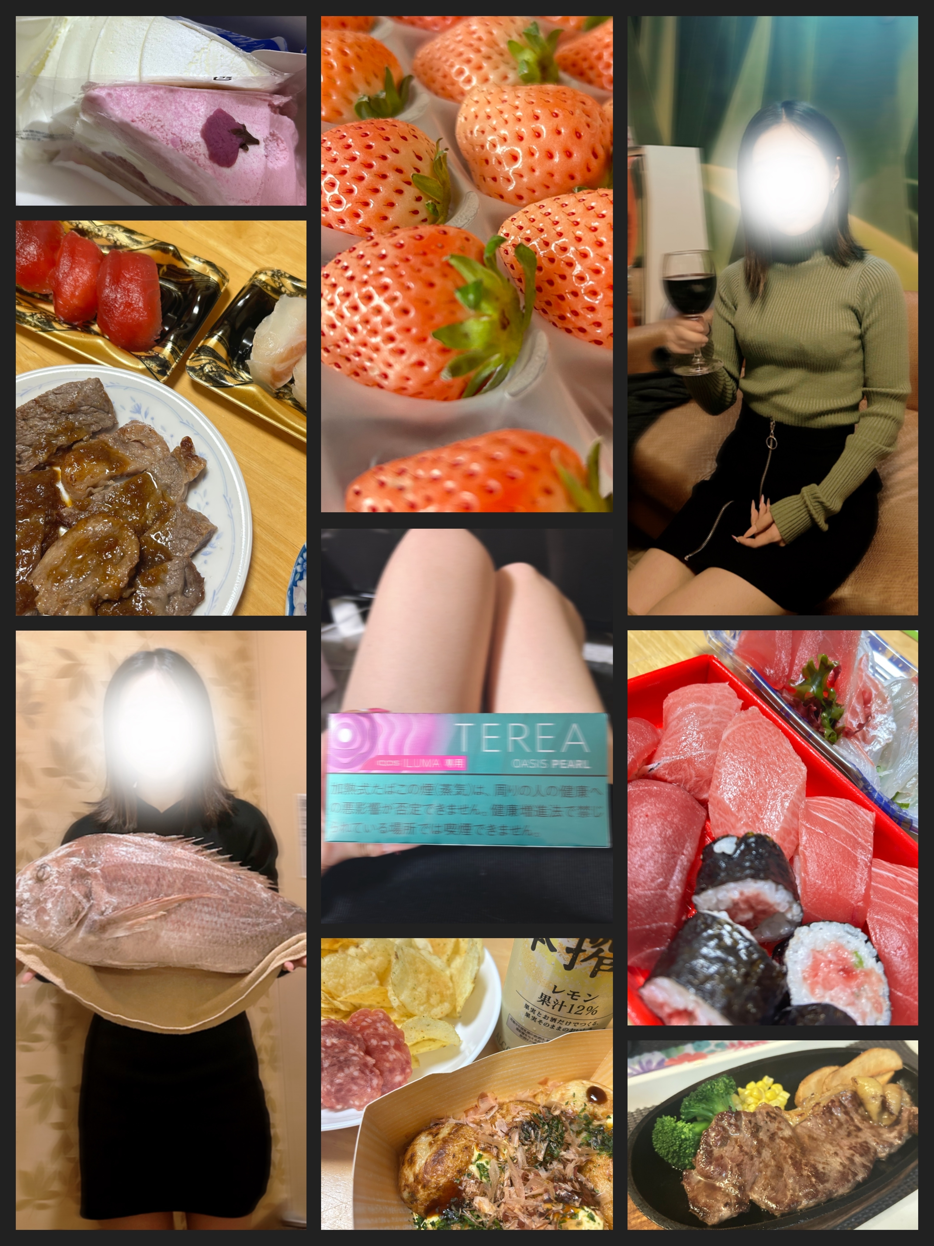 4月のお礼💌🎀