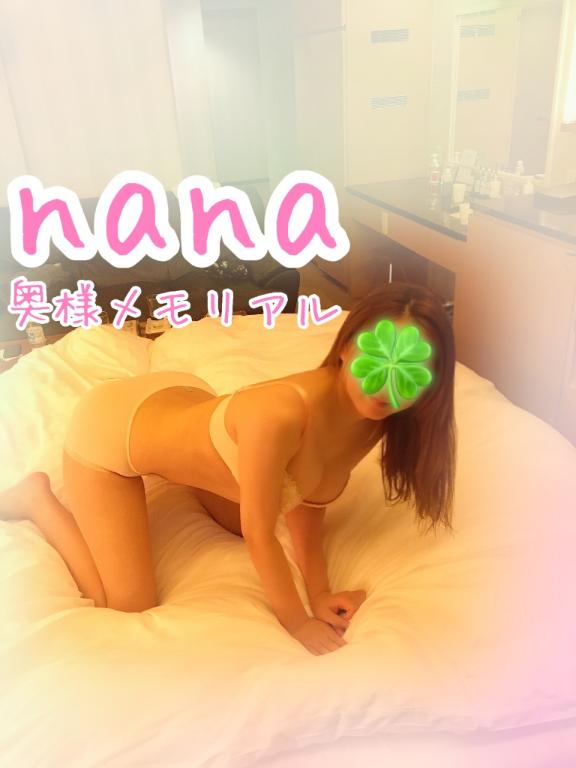 18時から出勤です！