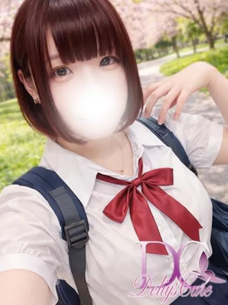ゆいDeliysCure仙台