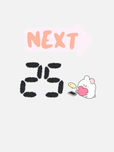 ▶️２５/かな　奥様