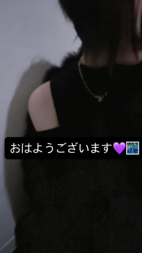 るあDeliysCure仙台