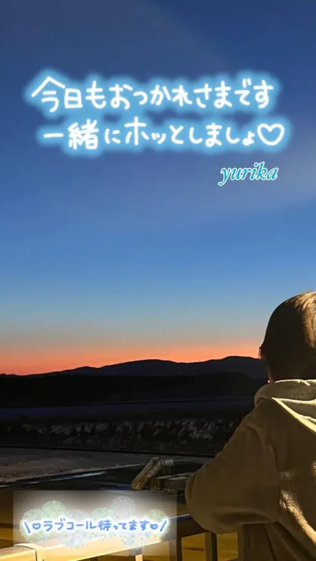 ゆりか☆弘前青森･弘前人妻デリヘル桃屋