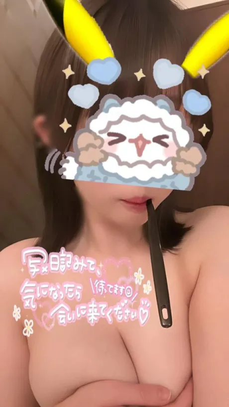 どちゃくそエロい女が、出勤。
