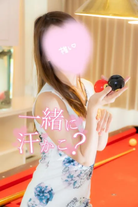 モカ【最高峰“選ばれし存在”】セレブガーデン