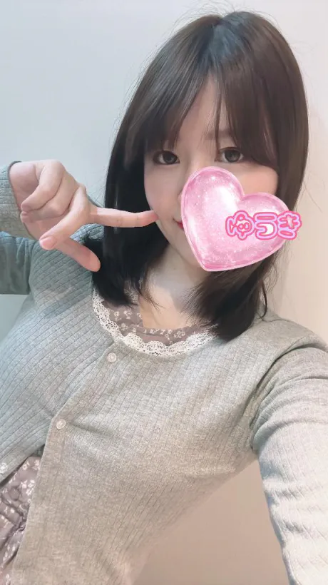 ゆうきエススタイルクラブ