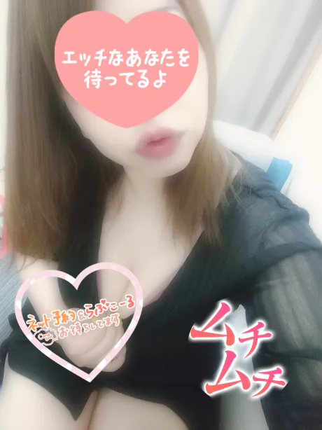 【新人】しおん6/3入店弘前平川黒石ちゃんこ