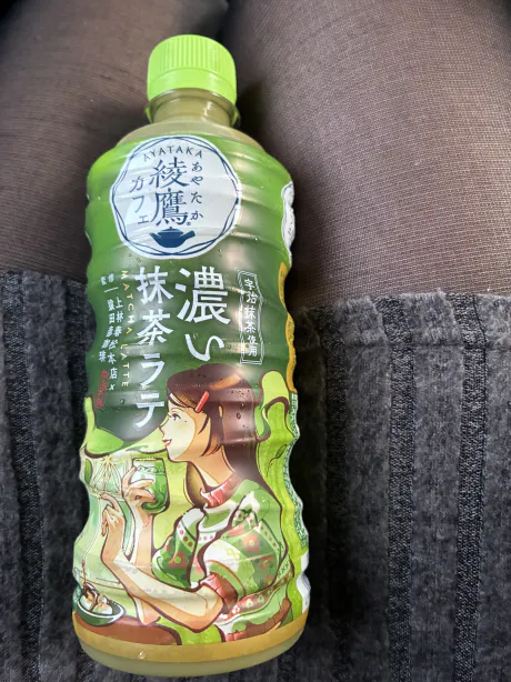 まきG-1