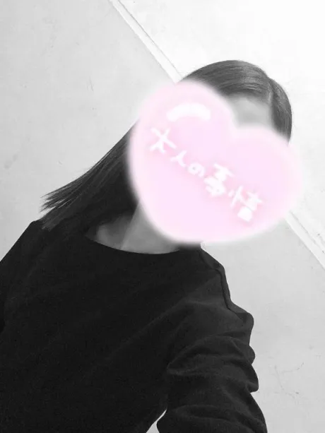 あおば　奥様SUTEKIな奥様は好きですか？
