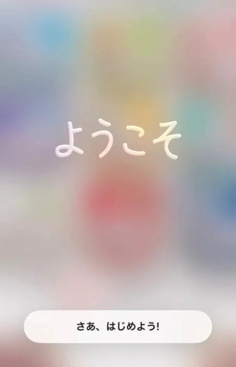 セリナ人妻生レンタルーNTRー
