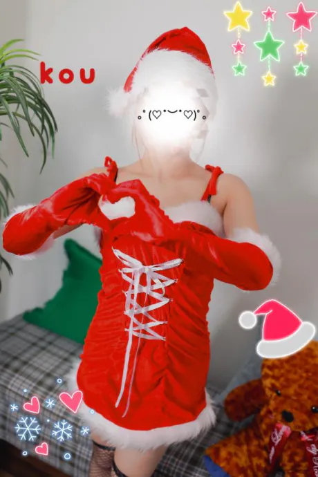 ありがとっ⭐️/コウ