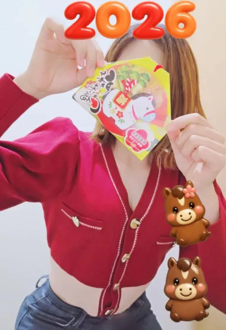 りお愛 LAND-アイランド-