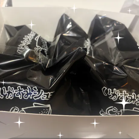 青森 大釈迦☆萌さんANON-アノン