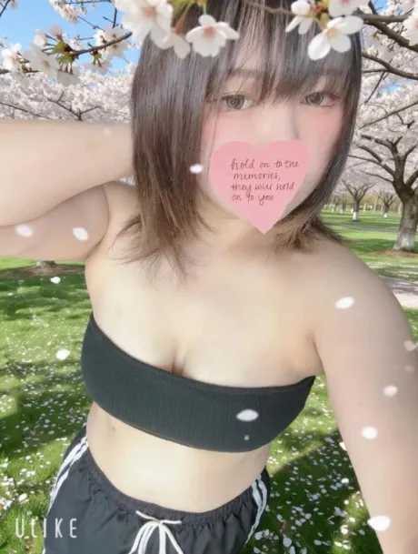 みおDeliysCure仙台
