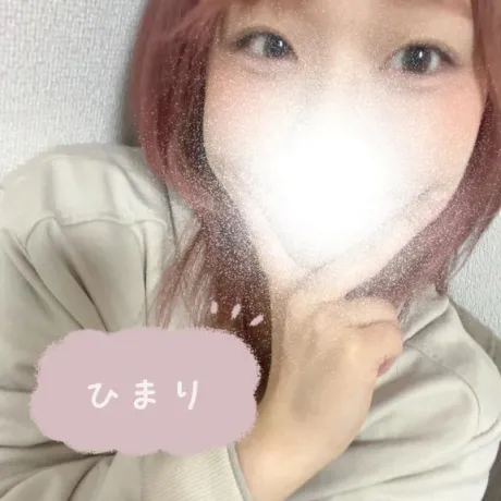 ひまり仙台回春性感マッサージ倶楽部