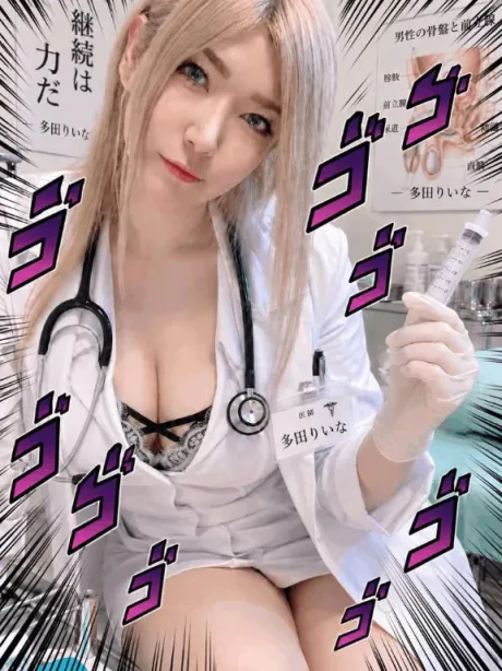 りいな(女王様)人妻生レンタルーNTRー