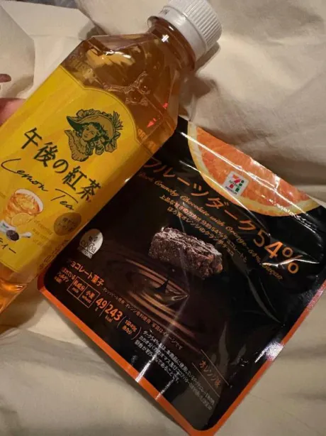 しおん手コキDEマッサージ秋田店
