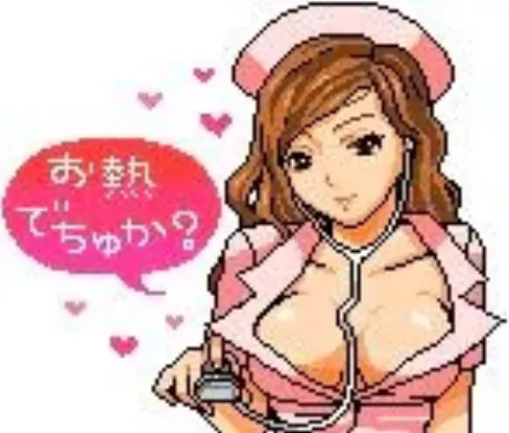 華恵-はなえ-人妻倶楽部　花椿盛岡店