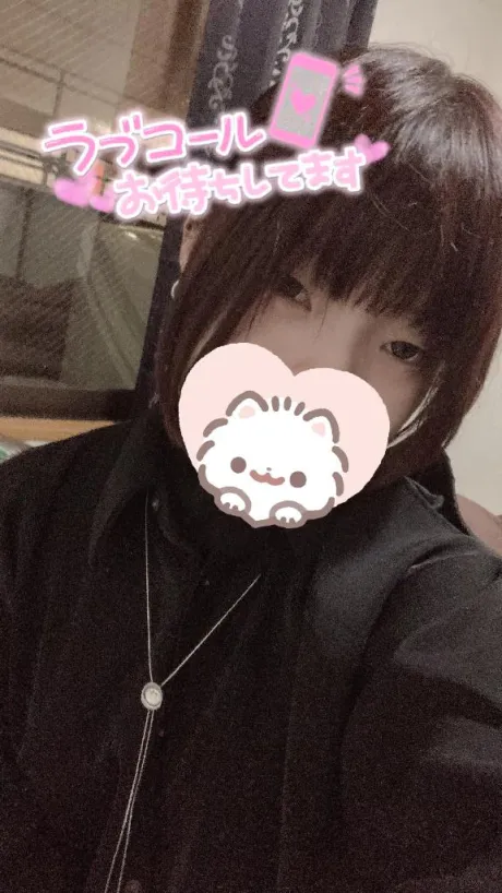 くう宮城♂風俗の神様　仙台店