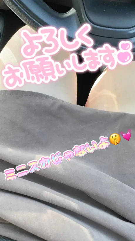みわおばさんの店　FC　古川店