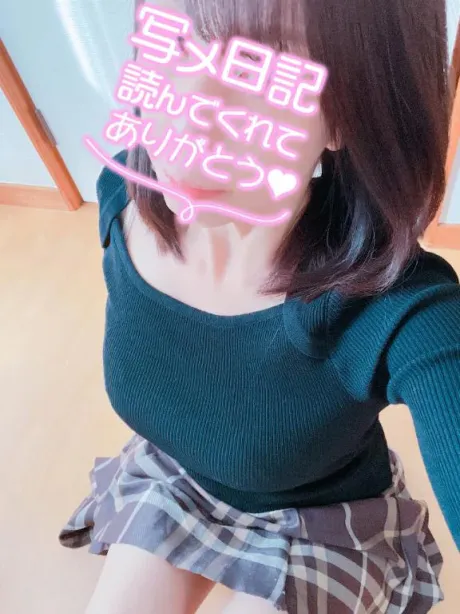 おやすみなさい(*^^*)/みお