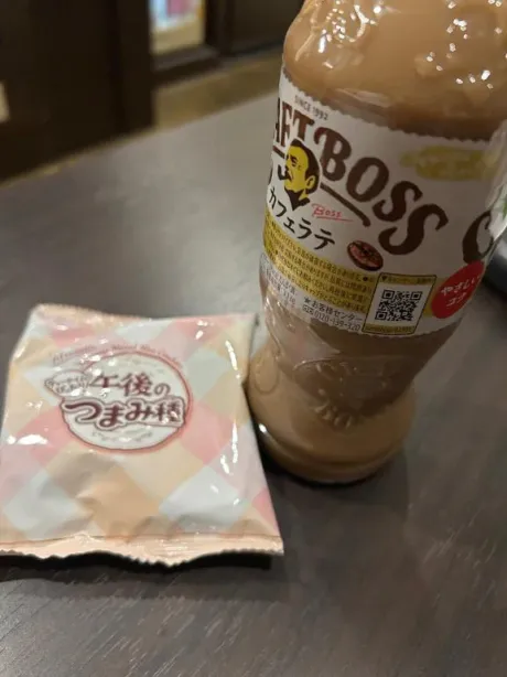 サキのブログ ありがとうございました