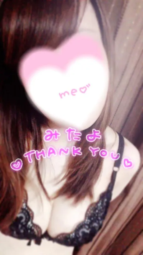 退勤済~·͜·ᰔᩚ/きさき
