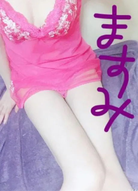 藤田ますみ完全ガチ交渉！！素人妻を狙え！！