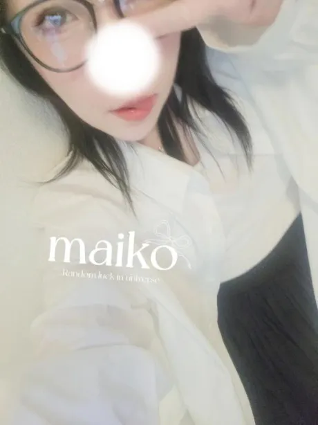 幸せな...余韻に浸っていたくて..( ◍´꒳`◍ )💕💕