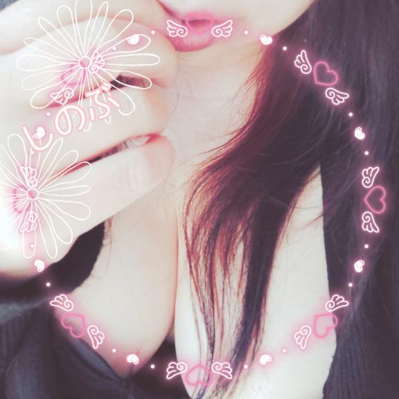 出勤しました♡