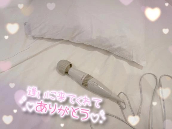 お礼💌