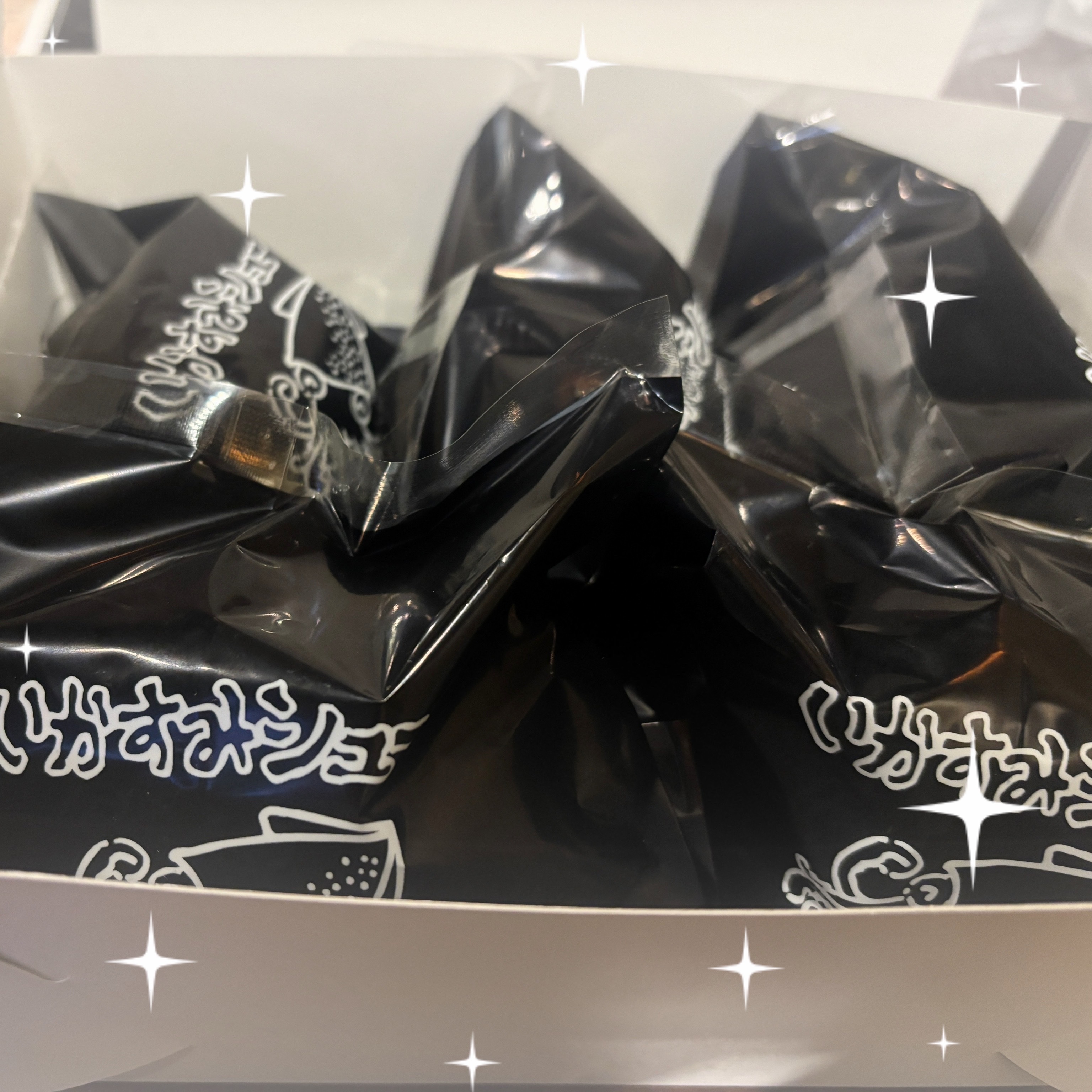 04/11 19:43青森 大釈迦☆萌 リピートNO1