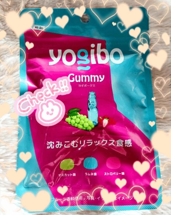 ぷにゅぷにゅ?もちもち?