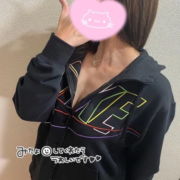 肌寒い…