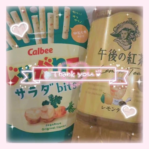 仲村（なかむら）熟女屋本舗