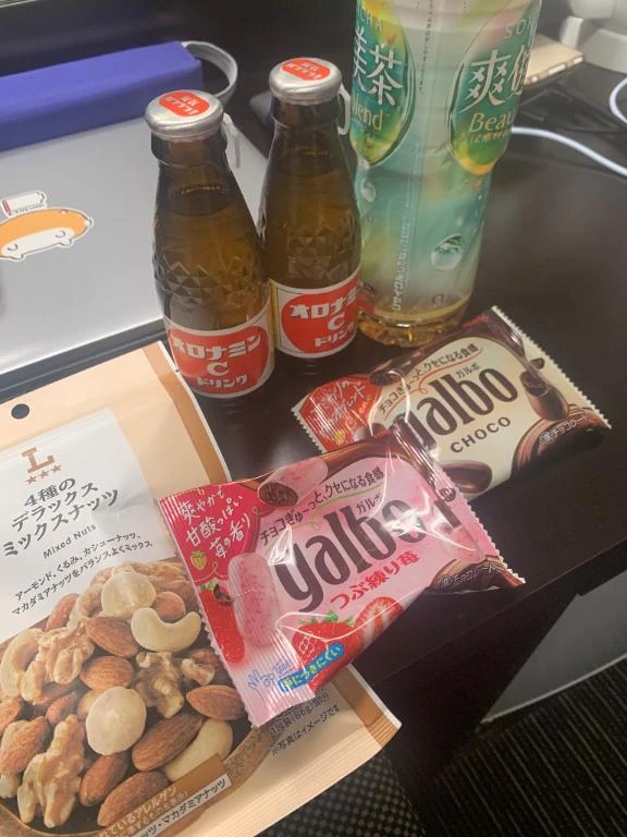 【お礼写メ日記】