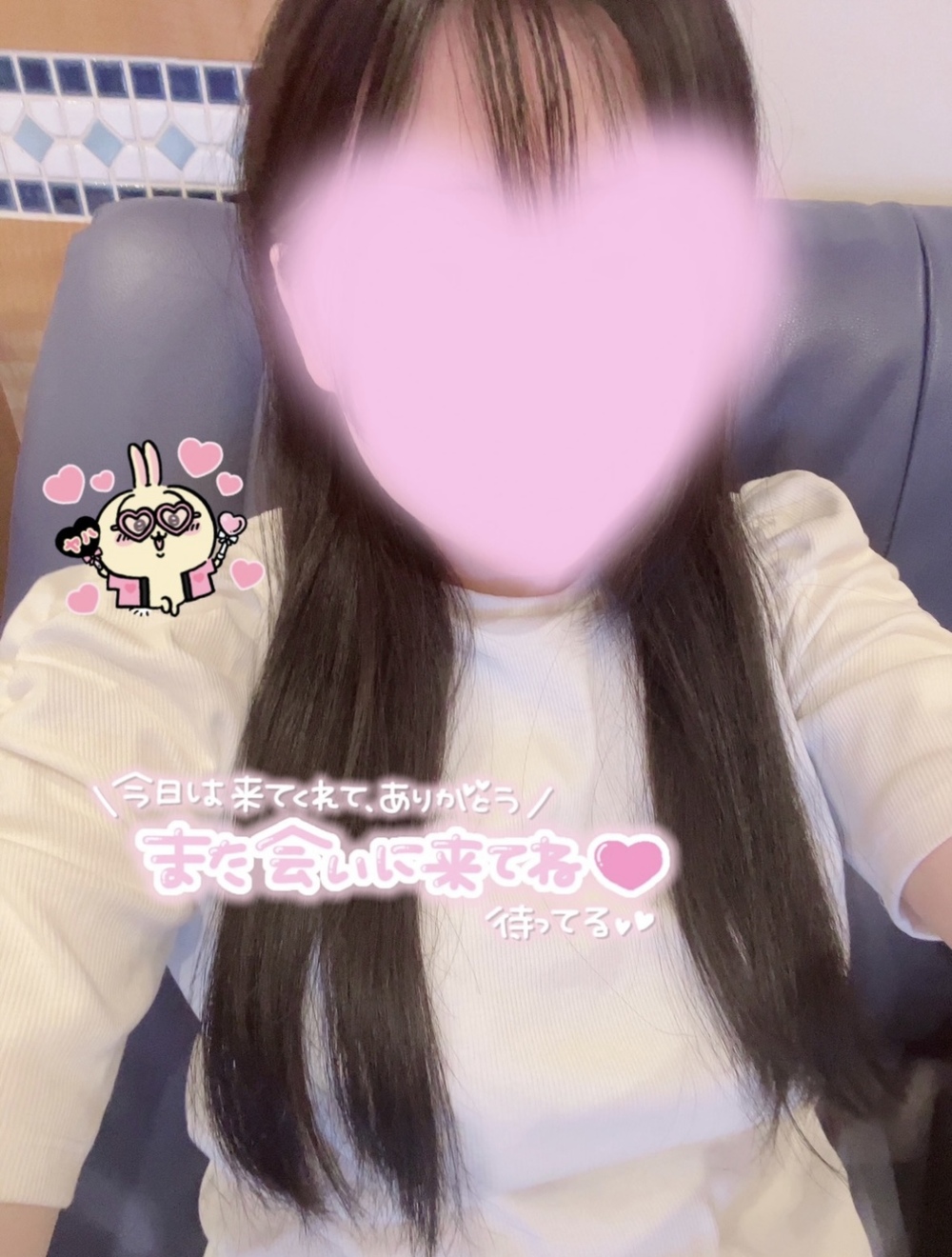 お礼 ୨୧ 