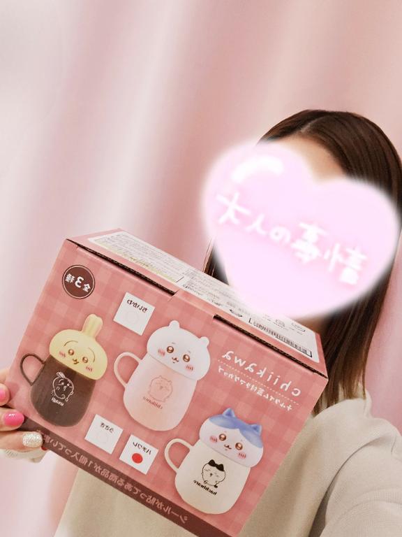♡ゲーセン♡