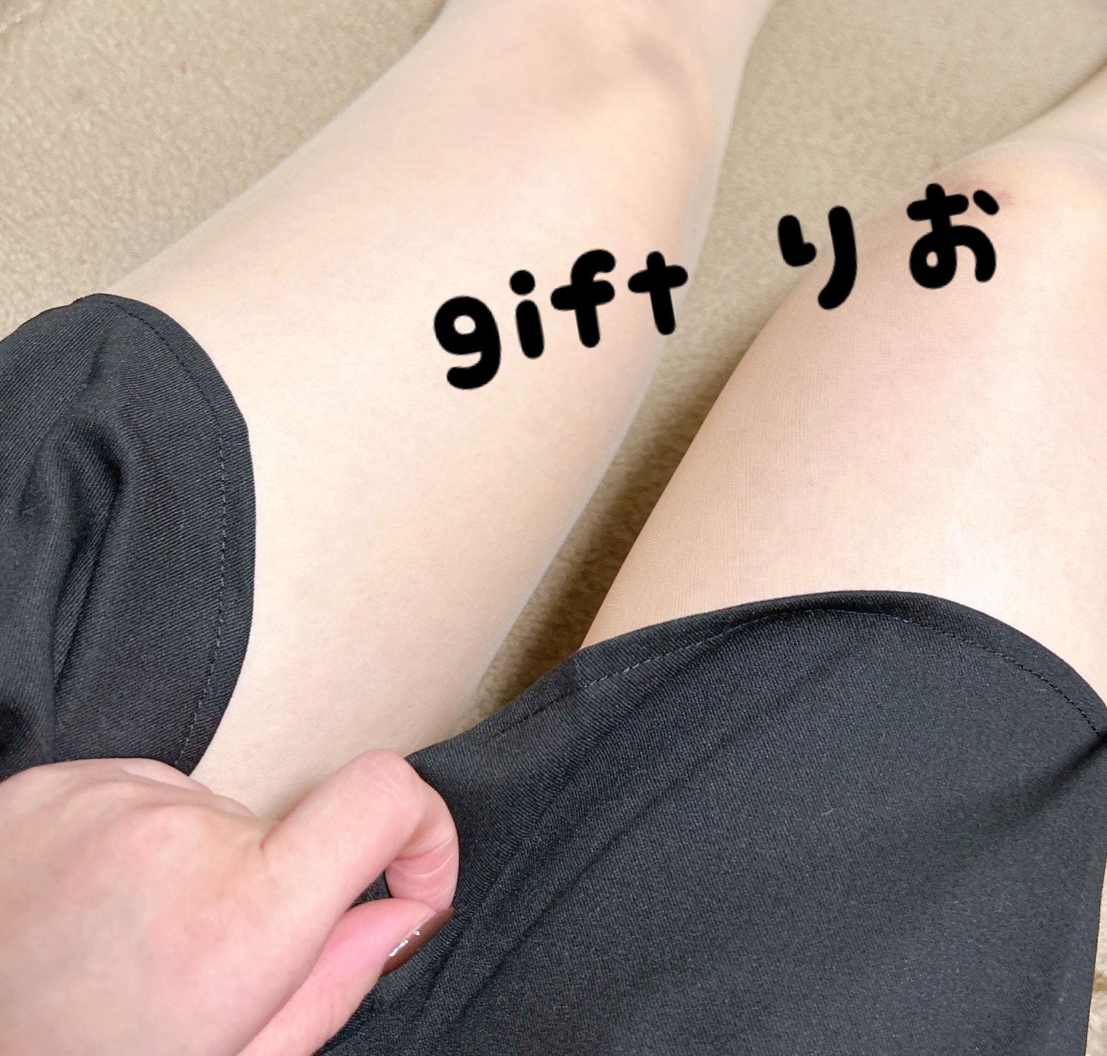 ピーク時の半分くらい/りお【弘前黒石】