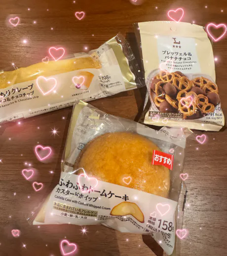 ハズキ ✩ 弘前限定ANON-アノン