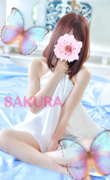 さくらすごいエステ　仙台店