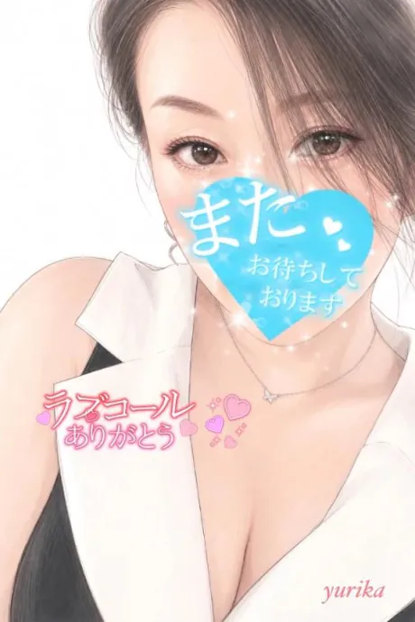 ゆりか☆弘前青森･弘前人妻デリヘル桃屋