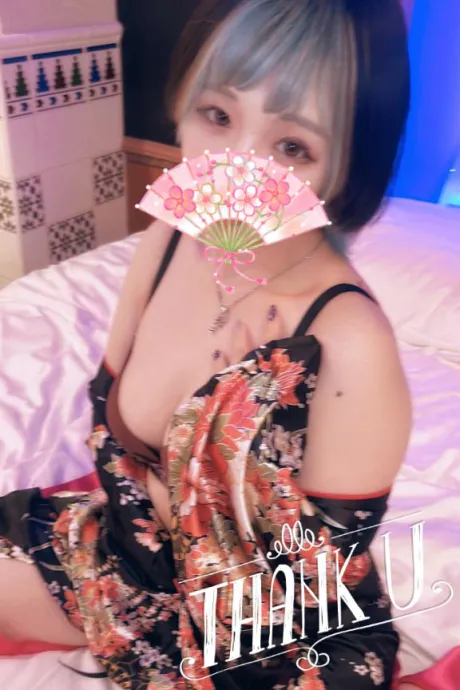 らんDRAMA