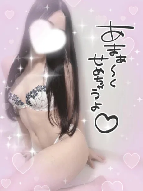 💖空っぽになるまで責めさせて💖/みれい