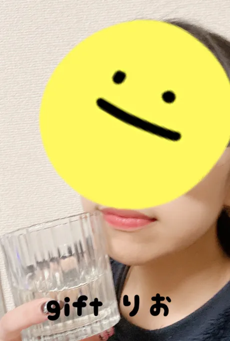 お題：おうち時間何してる？/りお【弘前黒石】