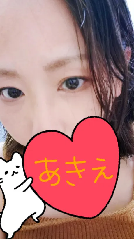 母乳　あきえ　奥様のブログ 出勤しました
