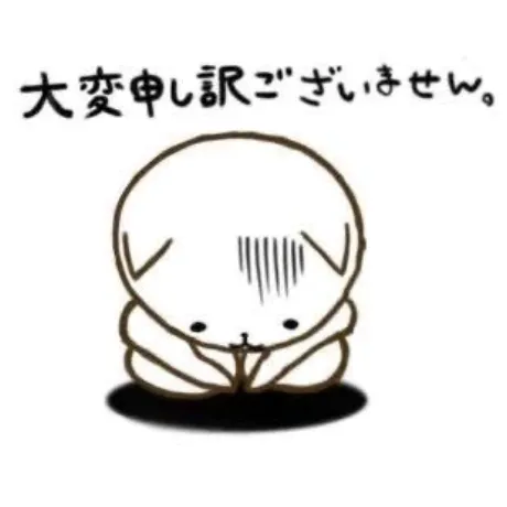 ゆりか☆弘前青森･弘前人妻デリヘル桃屋