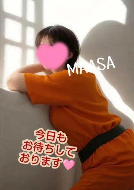 スキンシップは必要♪/マアサ
