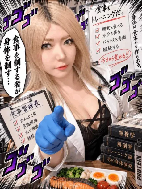 りいな(女王様)人妻生レンタルーNTRー