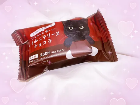 りほ【弘前】キューティーハニーズ