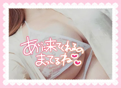 あさみ　ゆうのブログ こんにちは✨